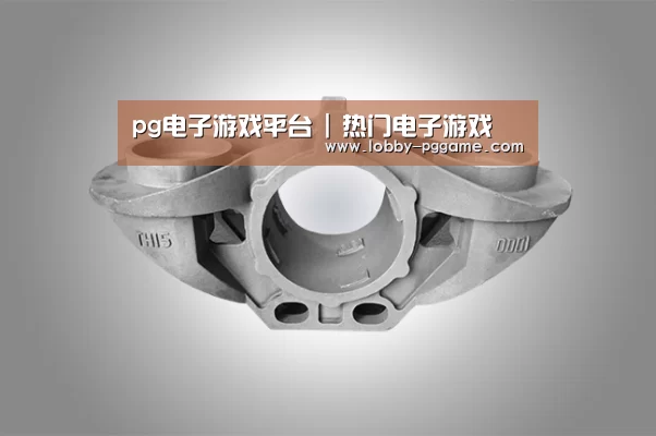 产品展示标题三