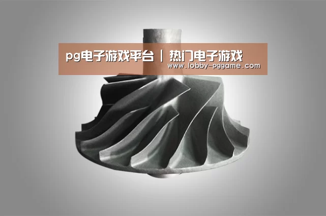 产品展示标题四