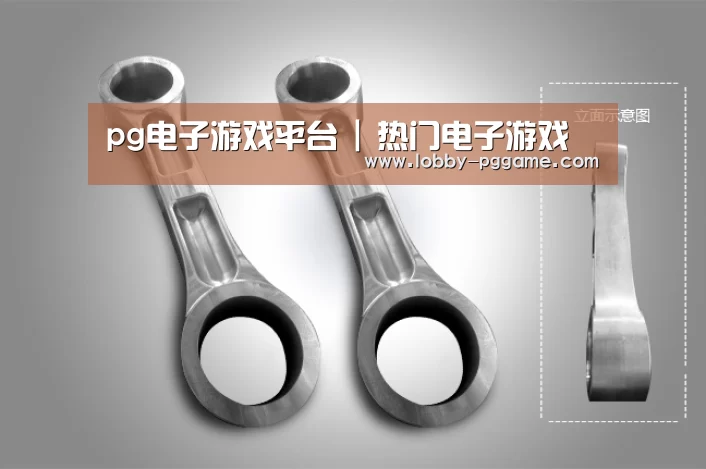 产品展示标题五