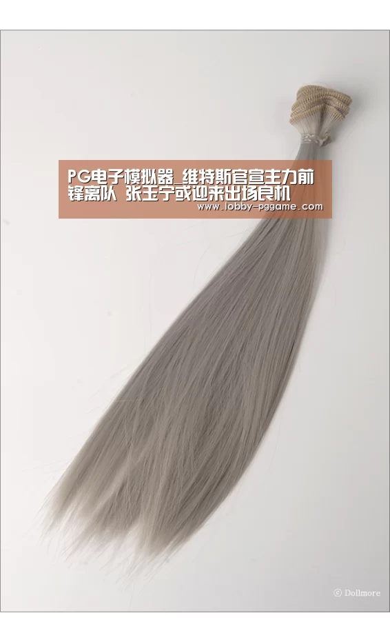 PG电子模拟器_维特斯官宣主力前锋离队 张玉宁或迎来出场良机(图2) PG电子模拟器