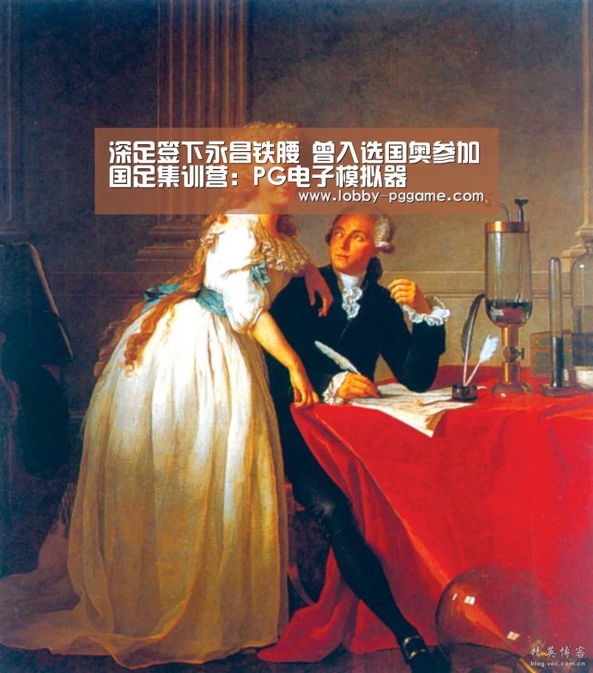 PG试玩